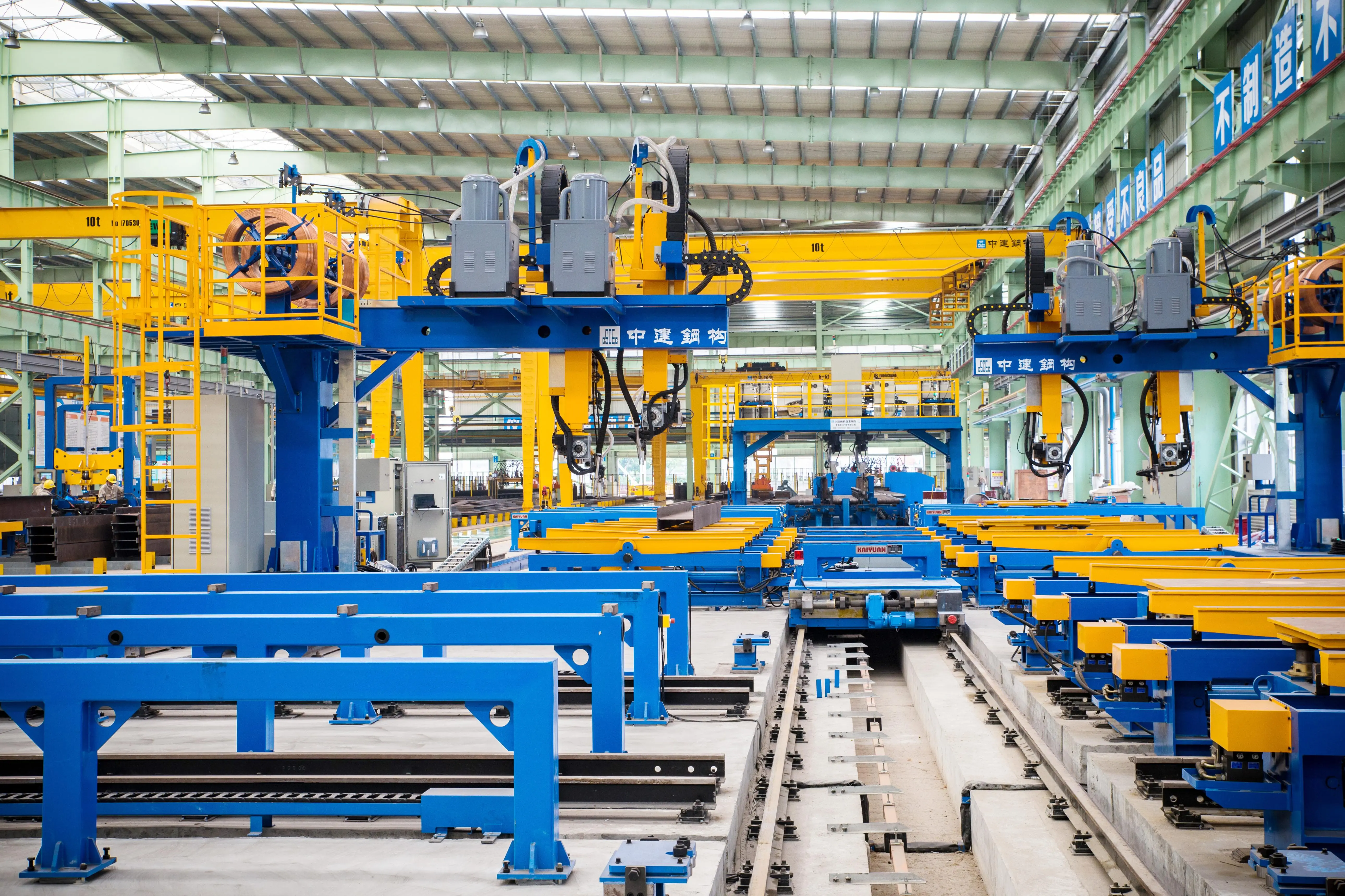 Strong In-House Manufacturing Ecosystem